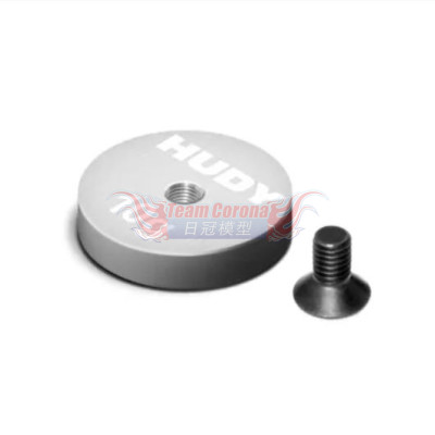 HUDY 293085 PURE TUNGSTEN WEIGHT THIN ROUND 15mm WITH M3 - 10g